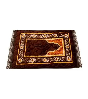 Buy Prayer Mat Jaynamaj Coffee Online