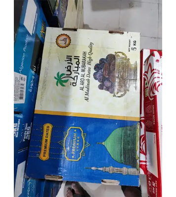 Premium Mabroom Dates/ Khejur 5 Kg