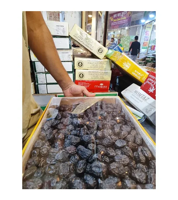 Premium Ajwa Dates/ Khejur 5 Kg