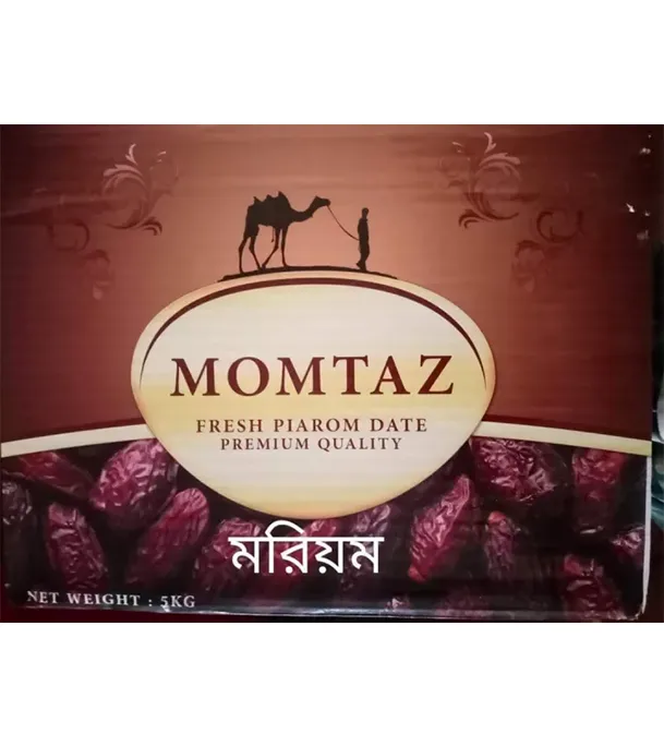 Premium Momtaz Maryam Dates/ Khejur 5 Kg