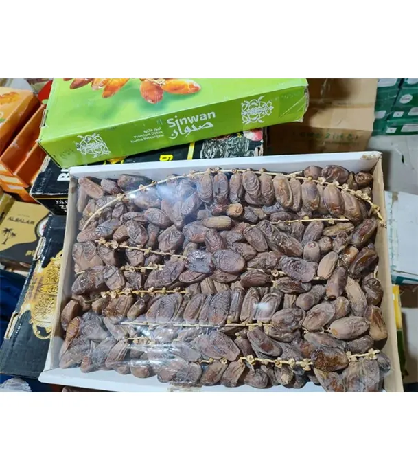 Premium Algerian Dates/ Khejur 1 Kg
