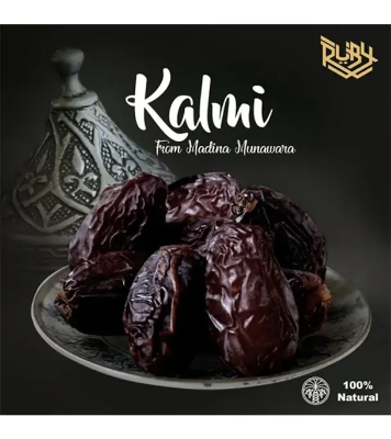 Premium Kalmi Dates/ Khejur 500 gm