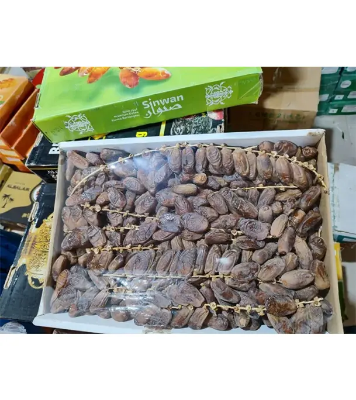 Premium Algerian Dates/ Khejur 250 gm