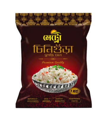 Picture of Metro Chinigura 1kg