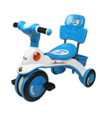 Buy Captain Bike Booster Tricycle Blue at Best Price In Bangladesh