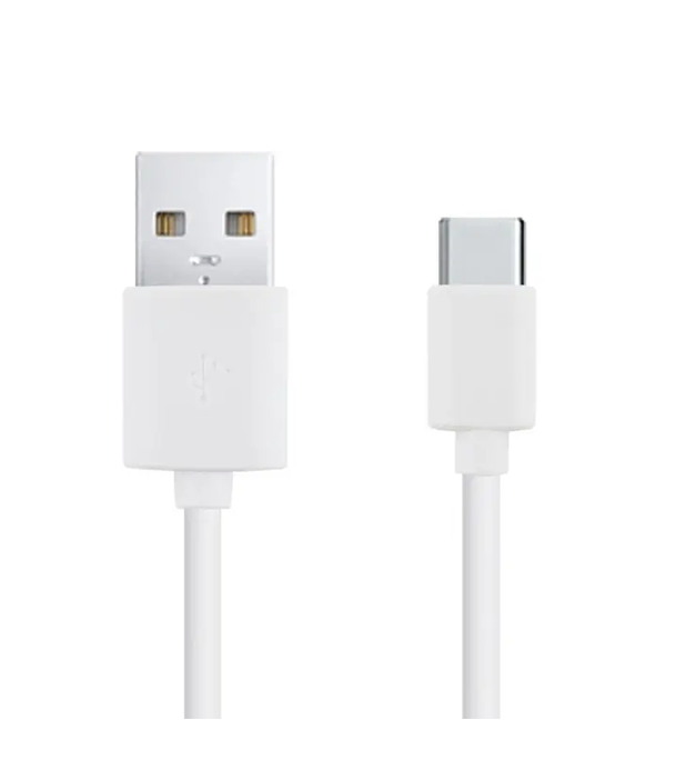 Buy Xiaomi 3A Charger With Type-C Cable White at Best Price In Bangladesh
