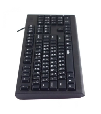 Buy Rapoo NK1800 USB Optical Keyboard with Bangla Black Online
