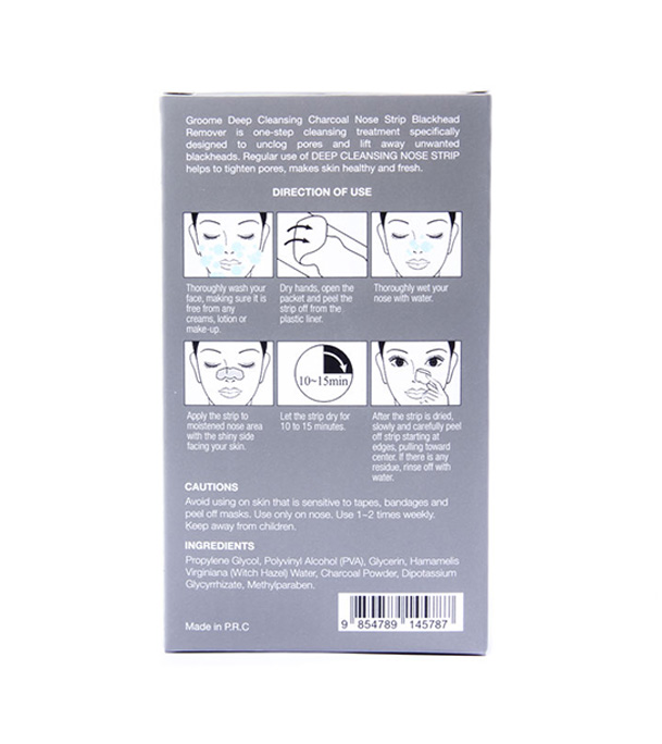 Buy Groome Charcoal Purifying &Deep Cleansing Nose Strips (Monthly Pack)6 Pcs at Best Price in Bangladesh