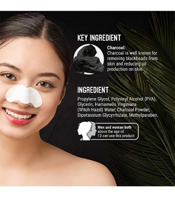 Buy Groome Tea Tree Purifying & Deep Cleansing Nose Strips (Monthly Pack) 6Pcs at Best Price in Bangladesh