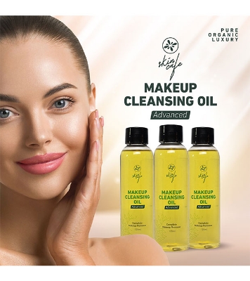 Buy Skin Cafe Makeup Cleansing Oil at Best Price in Bangladesh
