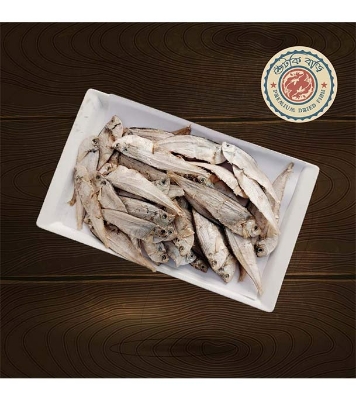 Buy Bashpata Fewa Shutki Fish/Dry Fish  Premium Quality 1kg Online 