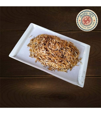 Buy Deshi Kachki Shutki Fish/Dry Fish Premium Size 100gm Online 