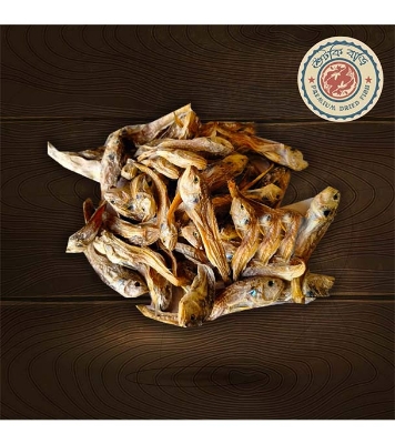 Buy Powa/Popa (Indian) Shutki Fish/Dry Fish Premium Size 1kg Online