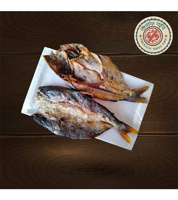 Buy Ritha Shutki Fish/Dry Fish Premium Quality 100gm Online