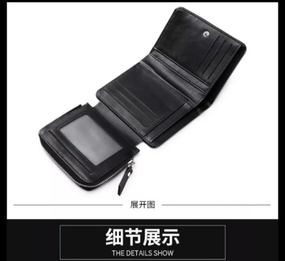  Premium Quality Wallet for Men - Black 