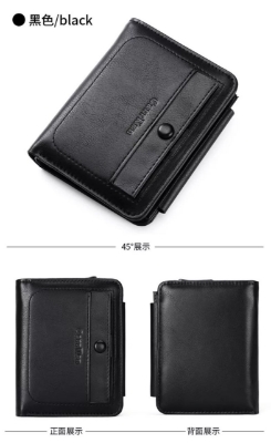  Premium Quality Wallet for Men - Black 