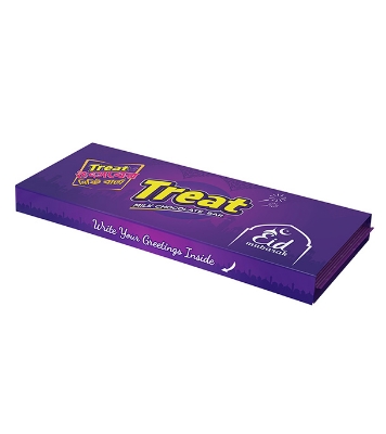 Buy Treat Chocolate Bar Uthsob Pack 55gm Online