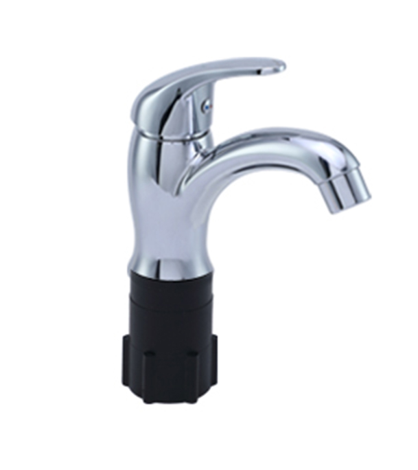 Buy Basin Mixer P1 CH at Best Price in Bangladesh