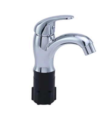 Buy Basin Mixer P1 CH at Best Price in Bangladesh