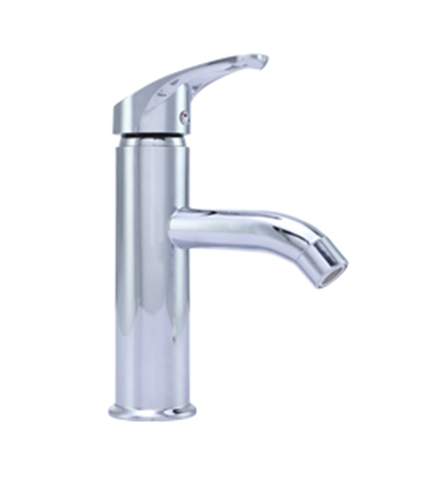 Buy Basin Mixer P2 CH at Best Price In Bangladesh	