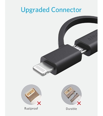 Buy Anker PowerLine II 3-in-1 Cable B2B Black at Best Price in Bangladesh