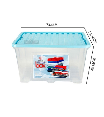 Cargo Box 120 Litre 