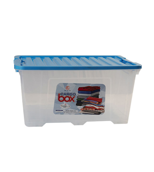 Cargo Box 120 Litre 