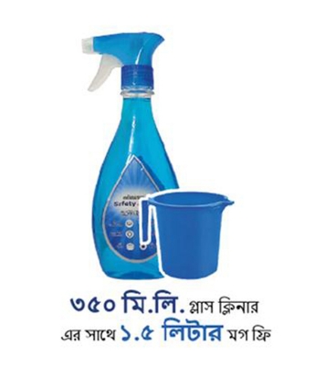 Buy Safety Plus Glass Cleaner Spray 350ml  Online 