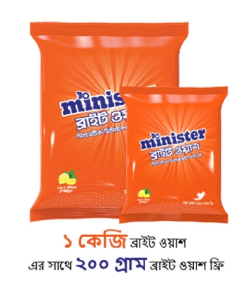 Buy Minister Bright Wash Detergent Powder Lemon & Mint 1kg  Online