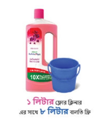 Buy Minister Safety Plus Floor Cleaner 1000ml  Online
