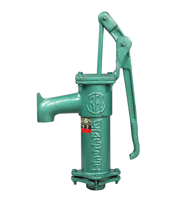 Buy RFL Pop Mini Tube-well at Best Price In Bangladesh