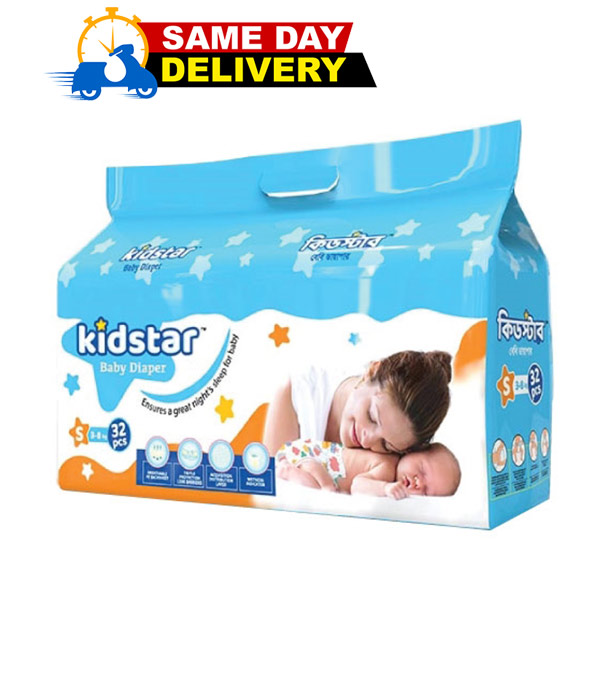Picture of Kidstar Baby Diaper (Belt System) Small 32 Pcs (3-8 KG)