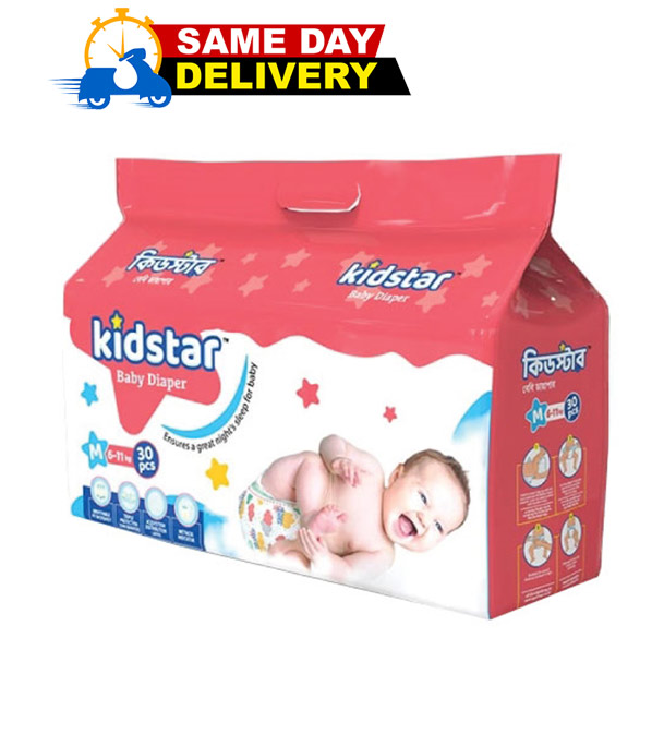 Picture of Kidstar Baby Diaper (Belt System) Medium 30 Pcs (6-11 Kg)