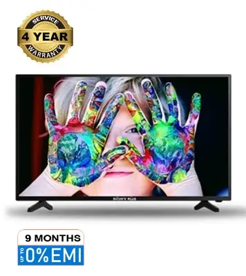 Picture of Sony Plus 24″ HD Basic LED TV - Television