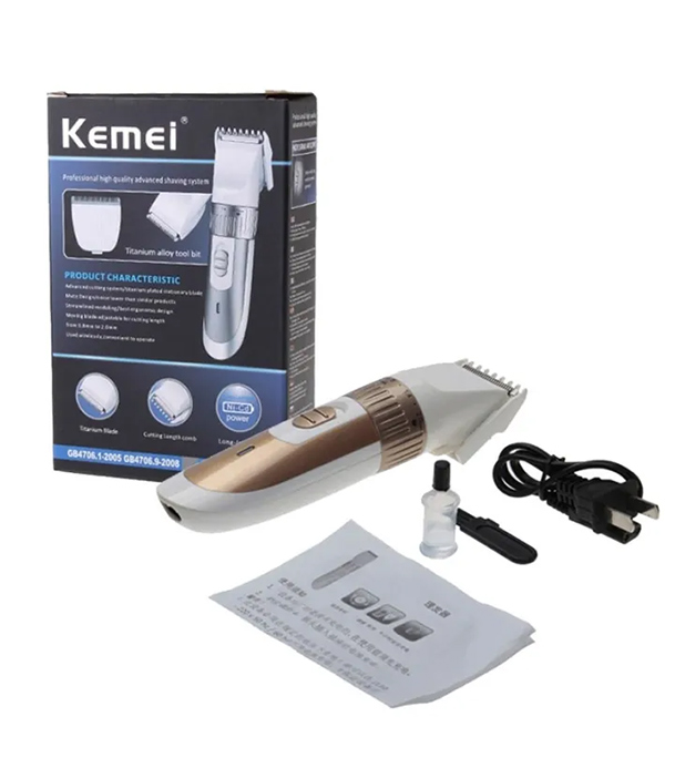 Buy Kemei KM 9020 Electric Shaving Trimmer Online 