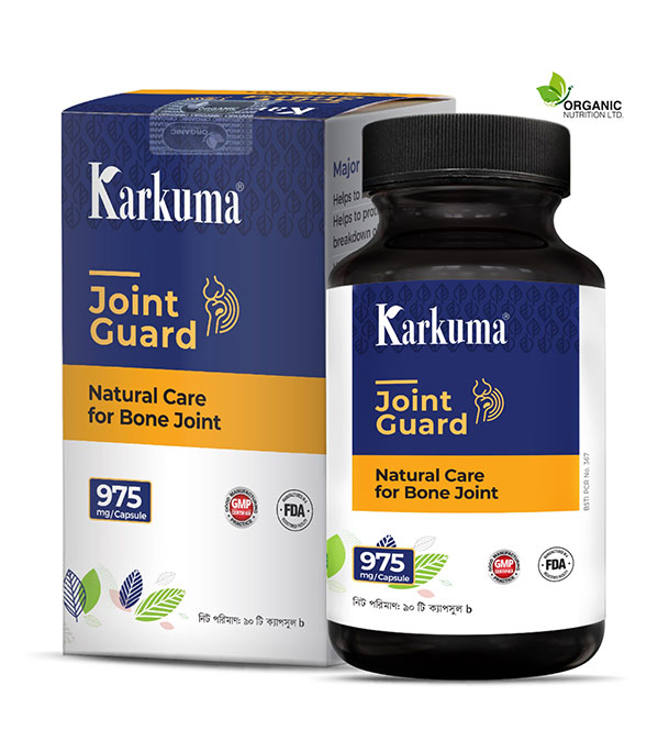 Picture of Karkuma Joint Guard