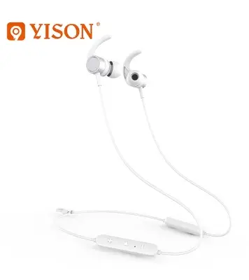 Picture of Yison E17 Neck BT Earphone Ipx5 Waterproof Sweatproof wireless In Ear Headphone White