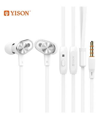 Picture of Yison CX620 Stereo Music Earphone White