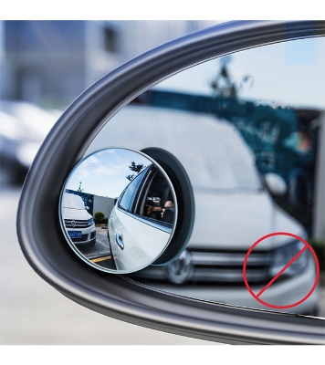 Picture of Blind Spot Rearview Mirror ACMDJ-01
