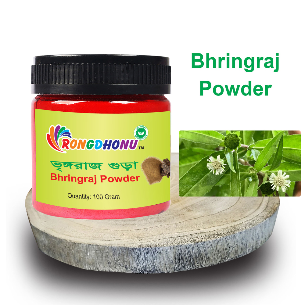 Picture of Bhringraj  powder, Vringoraj Powder (ভৃঙ্গরাজ গুড়া) 100 gm