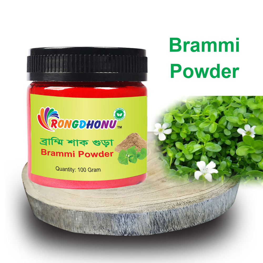 Picture of Brammi Powder (ব্রাম্মি শাক গুড়া, ব্রাম্মী গুড়া) 100 gm