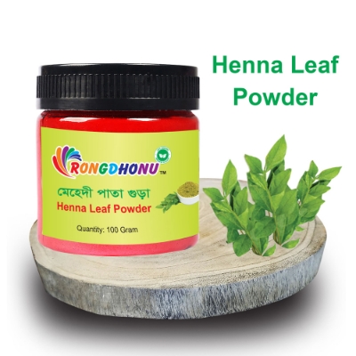 Picture of Henna Leaf Powder, Mehedi Pata Powder (মেহেদি পাতা গুড়া, মেহেদী পাতা পাওডার)  100 gm