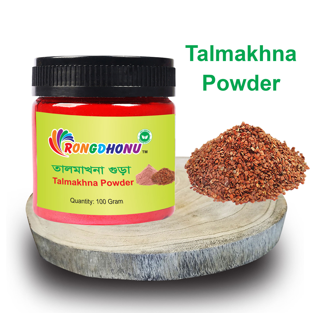 Picture of Talmakhna Powder (তালমাখনা গুড়া) - 100 gm 