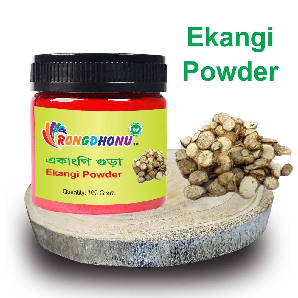 Picture of Ekangi Powder, Akangi Powder (একাংগি গুড়া) 100 gm 