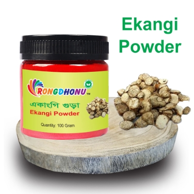 Picture of Ekangi Powder, Akangi Powder (একাংগি গুড়া) 100 gm 