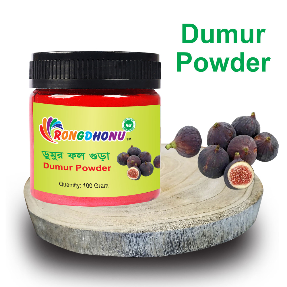 Picture of Dumur Powder (ডুমুর ফল গুড়া) - 100 gm