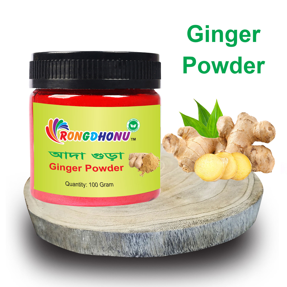 Picture of Ginger Powder, Ada Powder (আদা গুড়া) 100 gm 