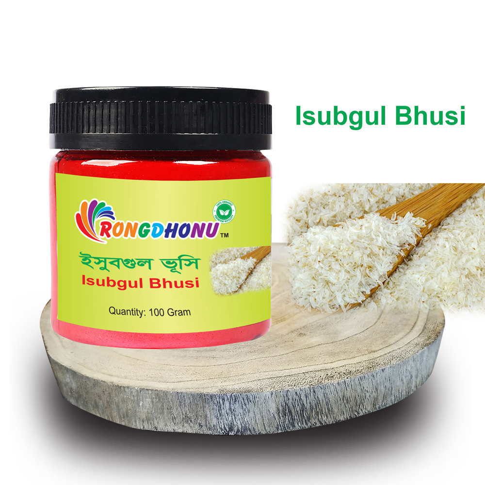 Picture of psyllium husk, Isubgul Bhusi (ইসুবগুল ভুসি) - 100 gm