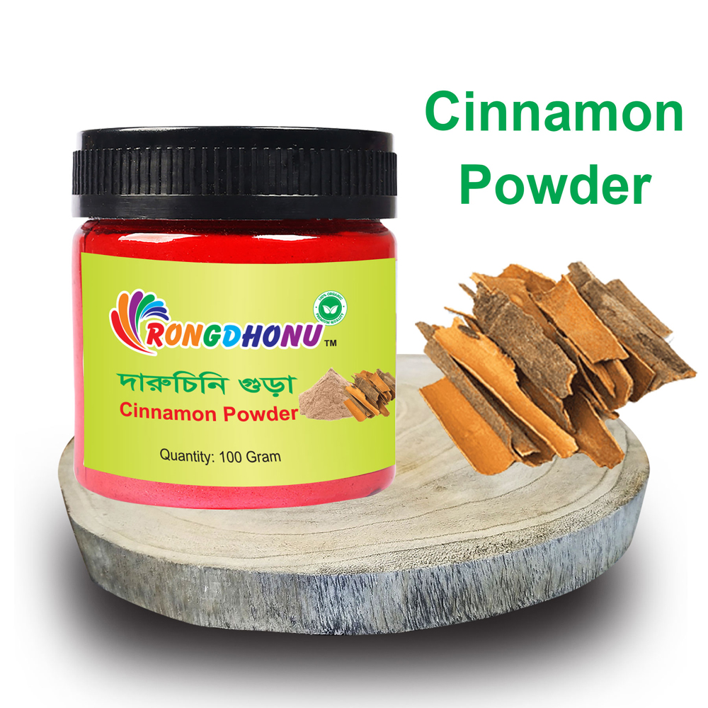 Picture of Cinnamon Powder, Daruchini powder (দারুচিনি গুড়া)  100 gm