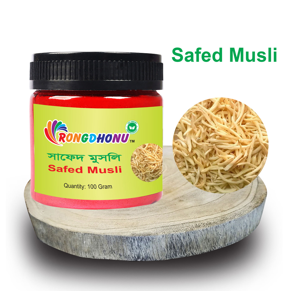 Picture of  Safed Musli Powder (সাফেদ মুসলি গুড়া) - 100gm
